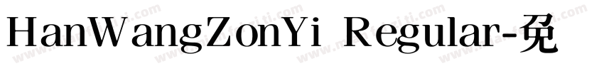 HanWangZonYi Regular字体转换